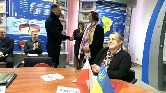 Рівненська міська територіальна громада отримала відзнаку за перемогу у Пілотному конкурсі «Золота ділянка 2020»