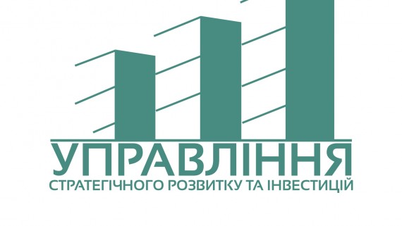 The report on the implementation of the Investment Program of the city of Rivne for 2022 is presented